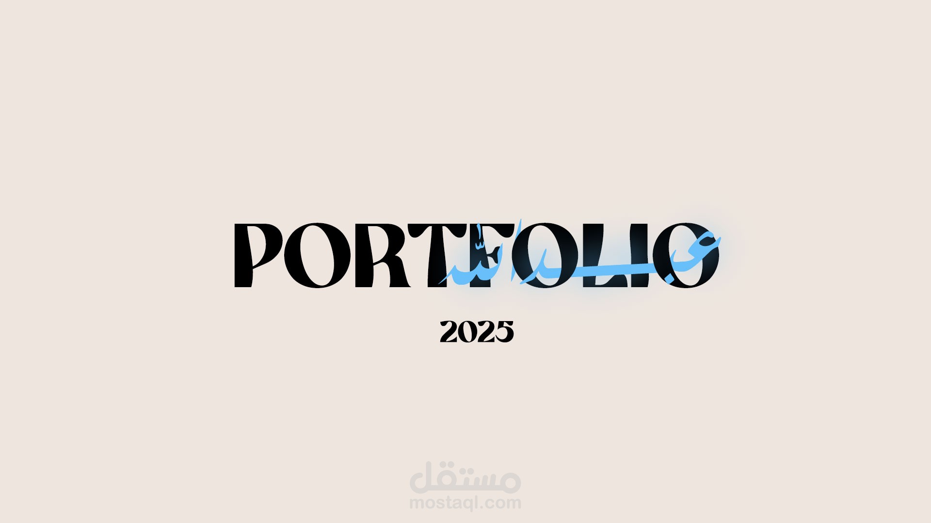 My Portfolio