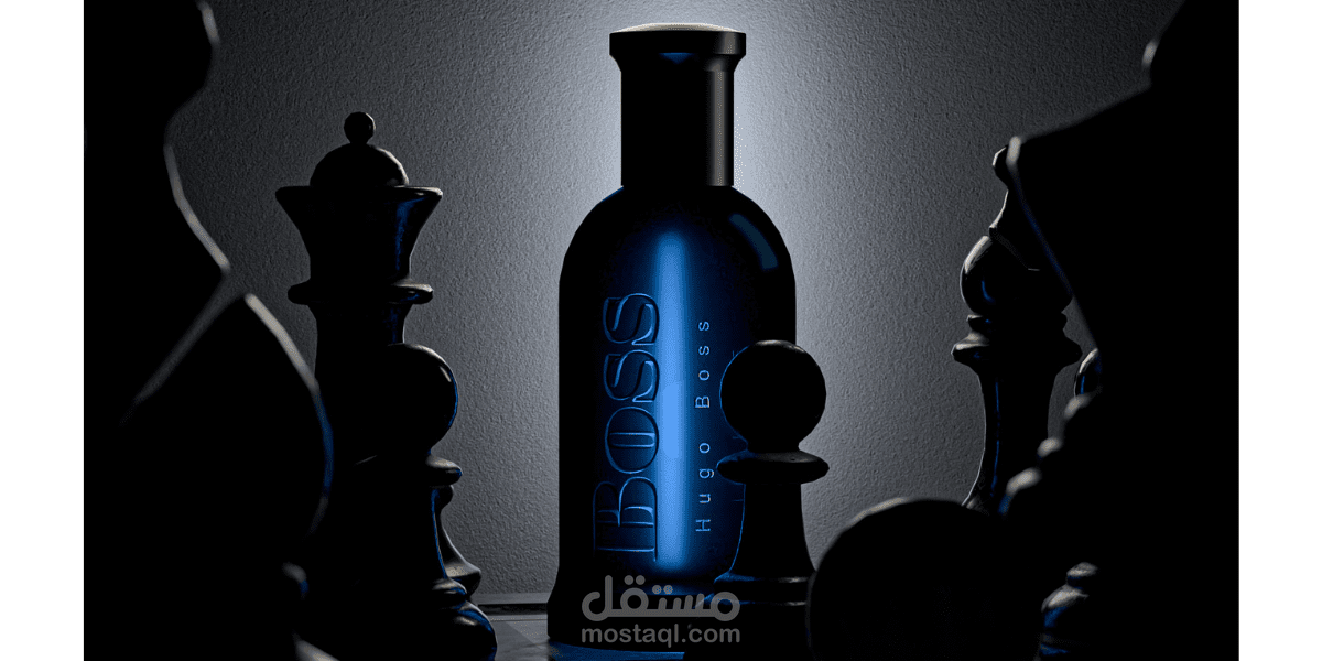 تصميم عطر BOSS بأسلوب ثلاثي الأبعاد