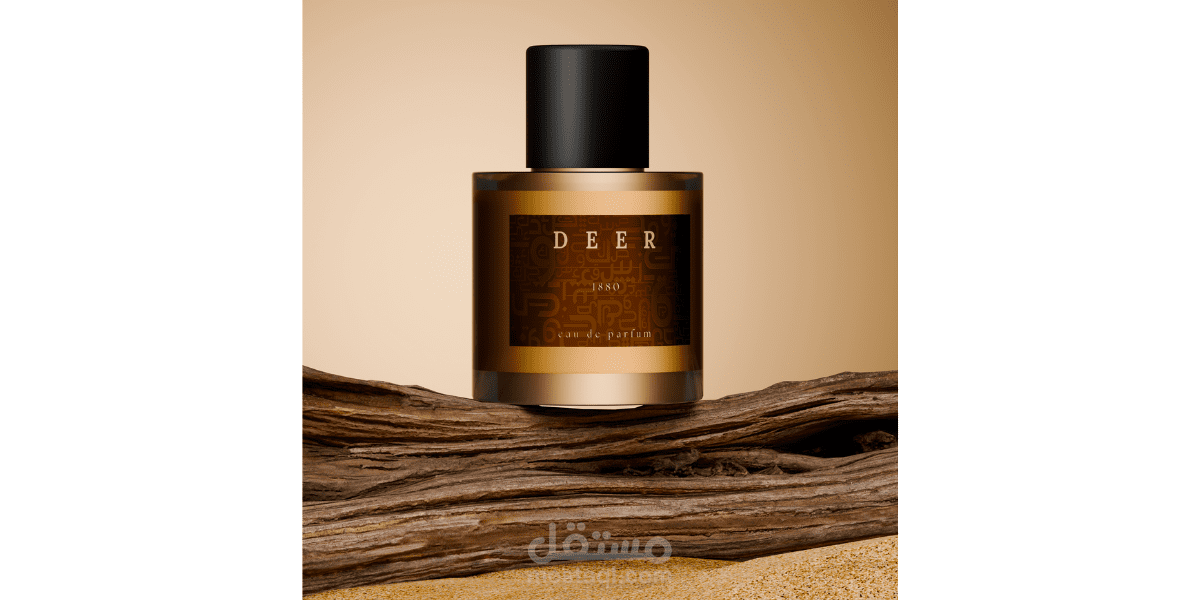 تصميم ثلاثي الأبعاد لعطر DEER