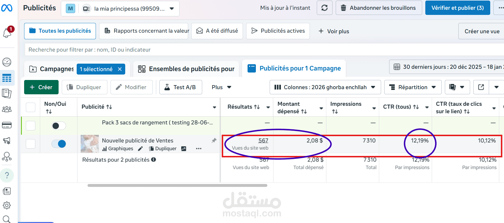 campagne de vente sur méta ads