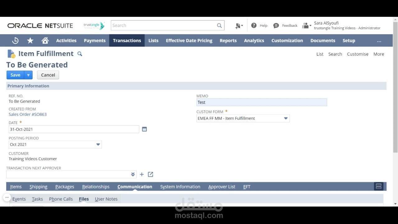 العمل علي برنامج Netsuite