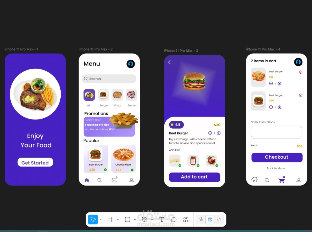 تصميم واجهات تطبيق طلب طعام (Food Ordering App UI/UX)