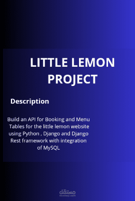موقع الكتروني لمطعم (Little lemon)