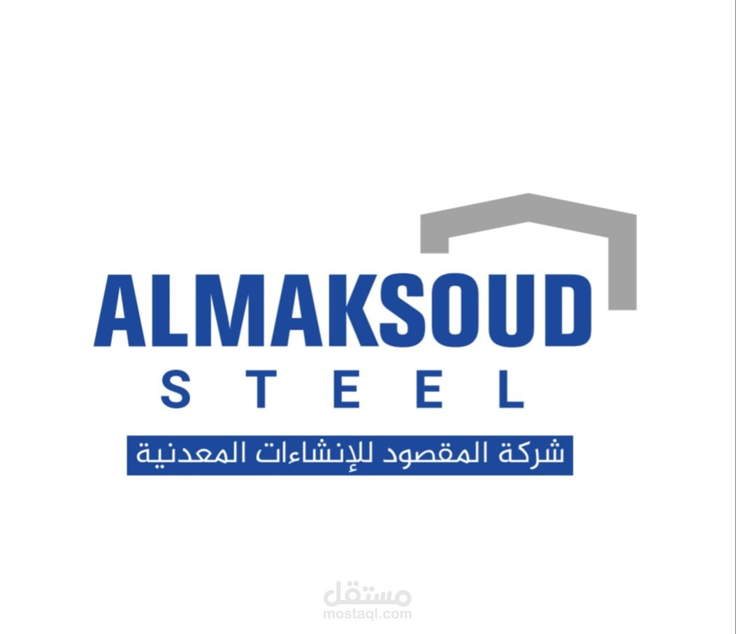 ALMAKSOUD