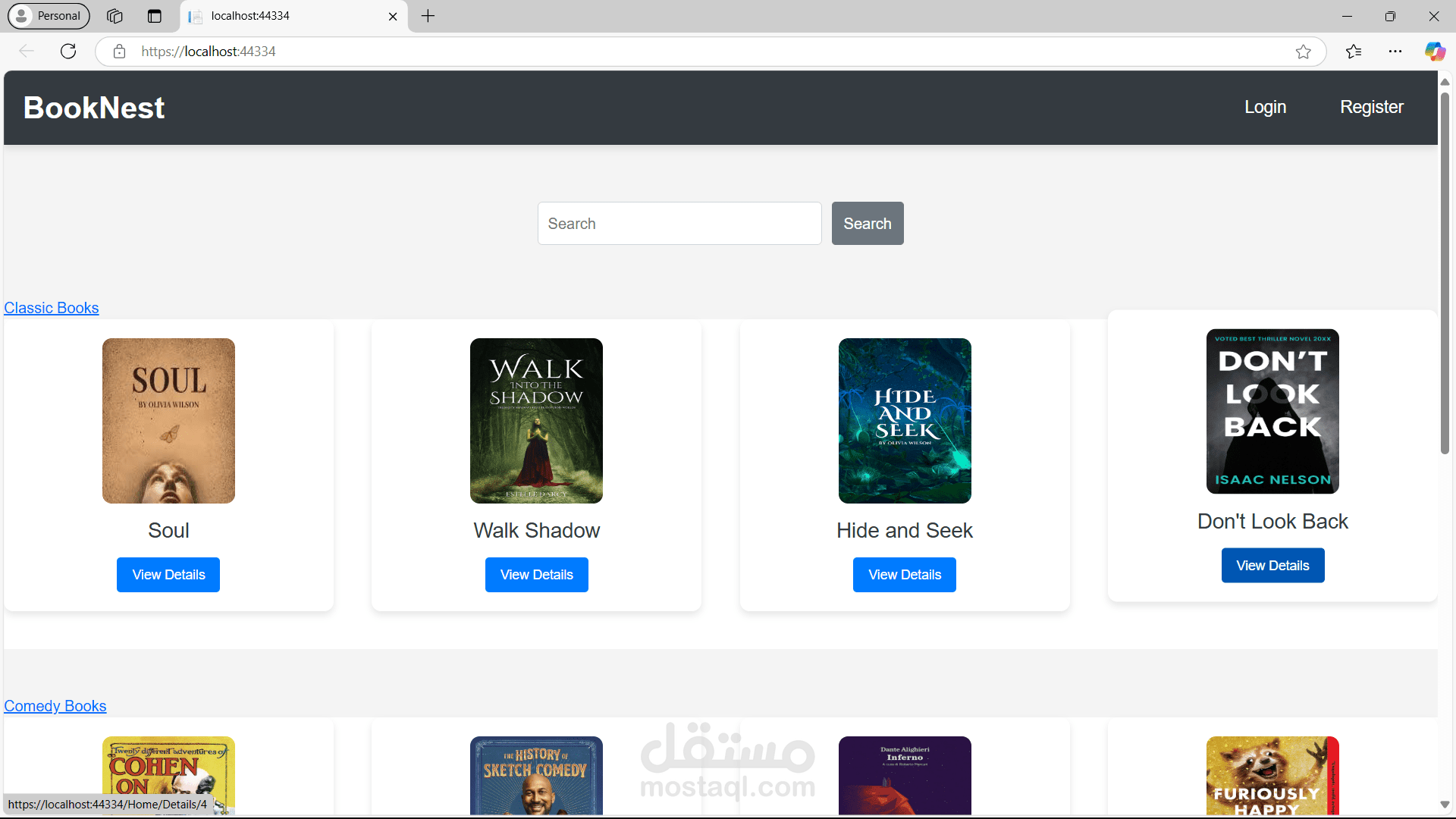 Library Management System