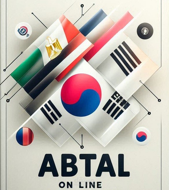 ترجمة احترافية لنصوص متعددة اللغات (إنجليزي، كوري، فرنسي) إلى العربية