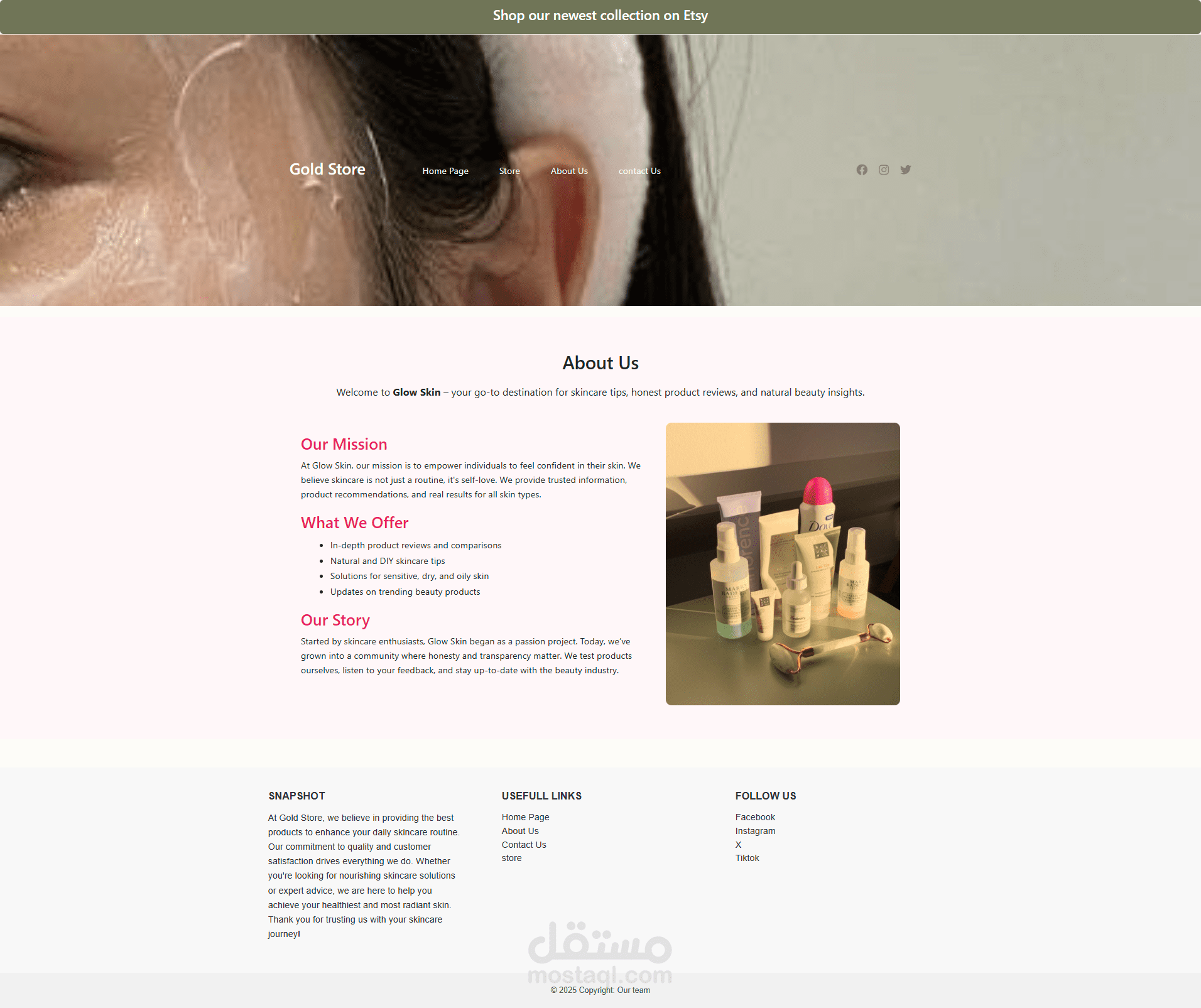 Landing Page GlowSkin – صفحة هبوط احترافية لمنتج عناية بالبشرة