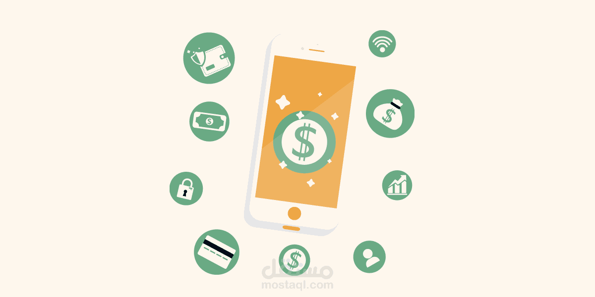 التجارة الإلكترونية: دليل تعريفي للمبتدئين