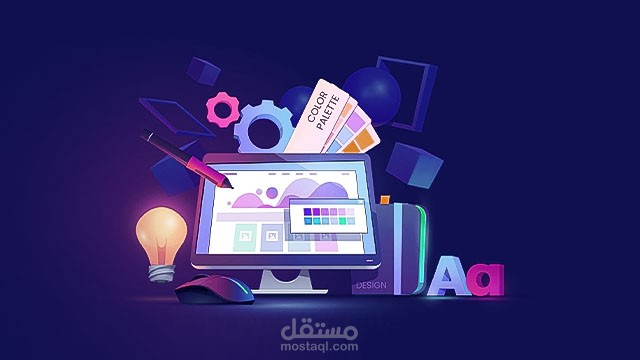 تصميم بزنس كارد+ لوجو