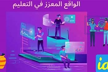 Network Security Project