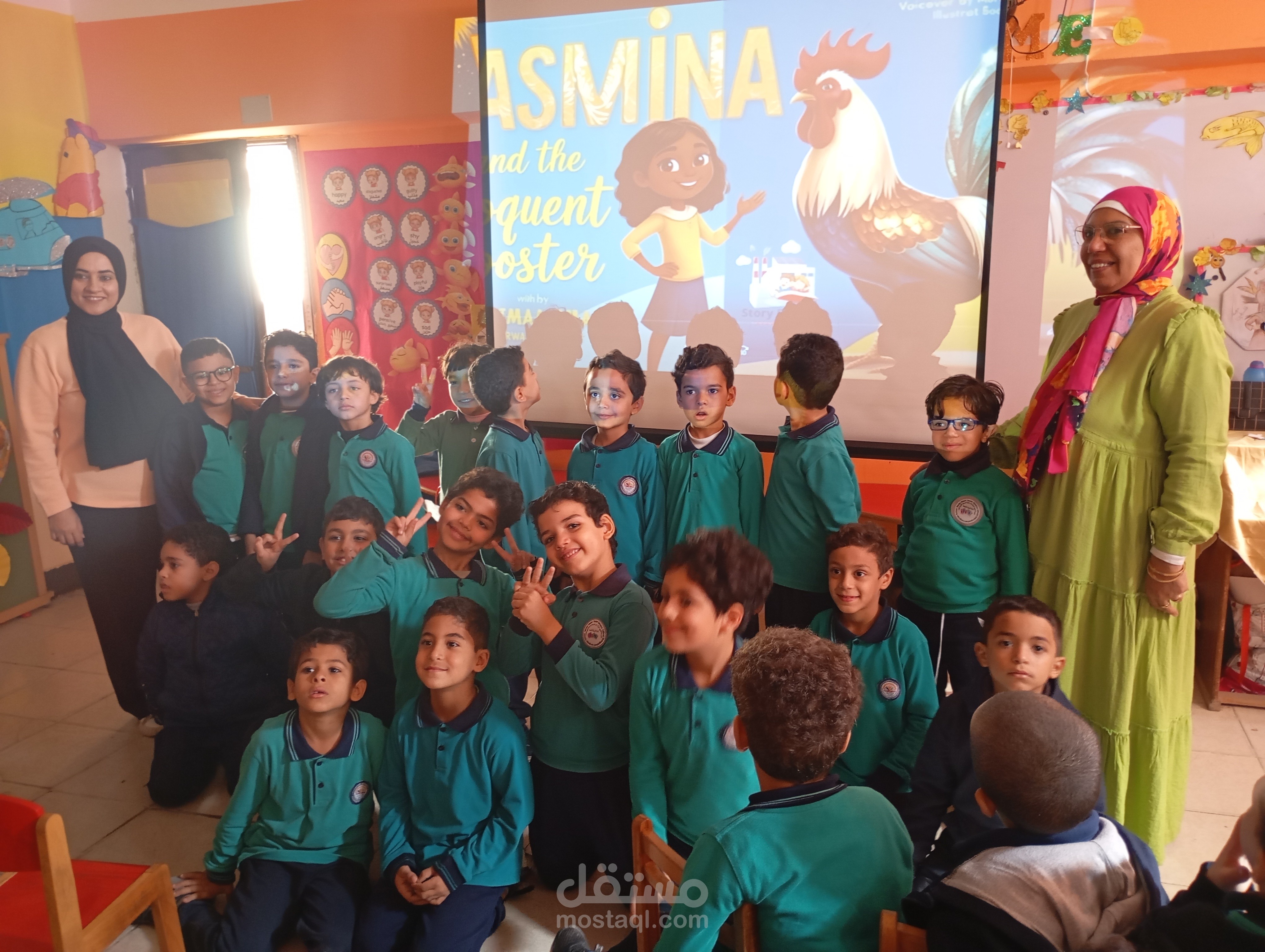 قصة أطفال تم عرضها ف ندوة من خلال مدرسة