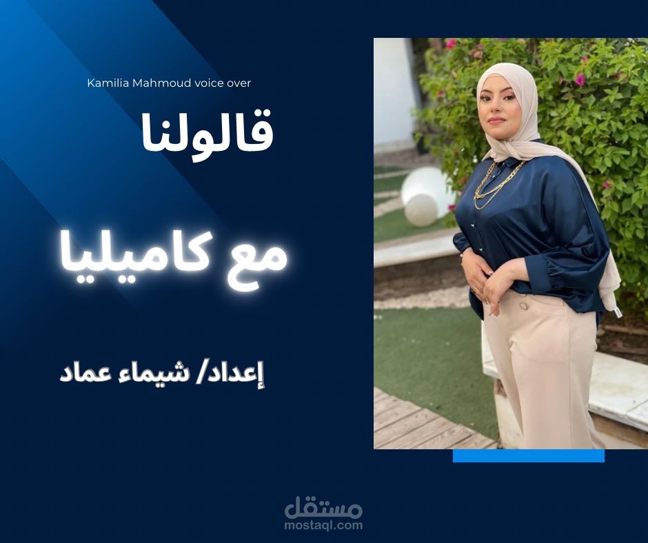 برنامج كوميدى