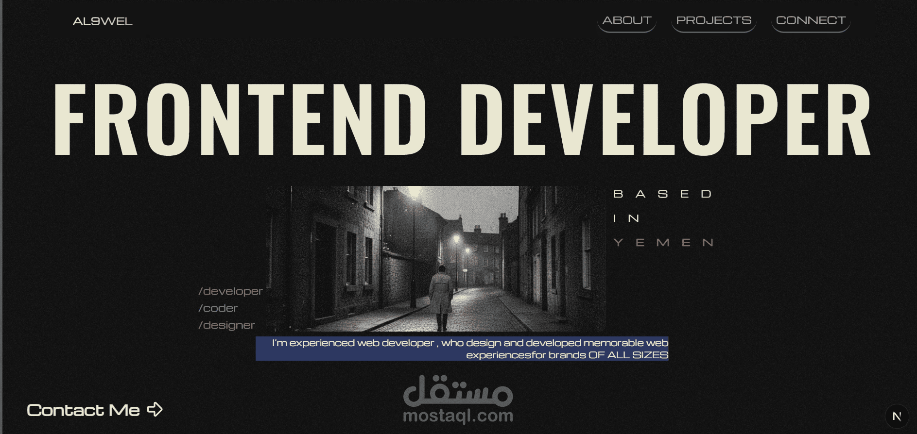 موقع شخصي (portfolio)