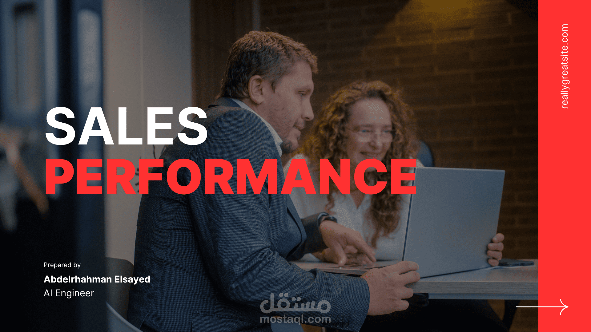 تحليل أداء فريق المبيعات