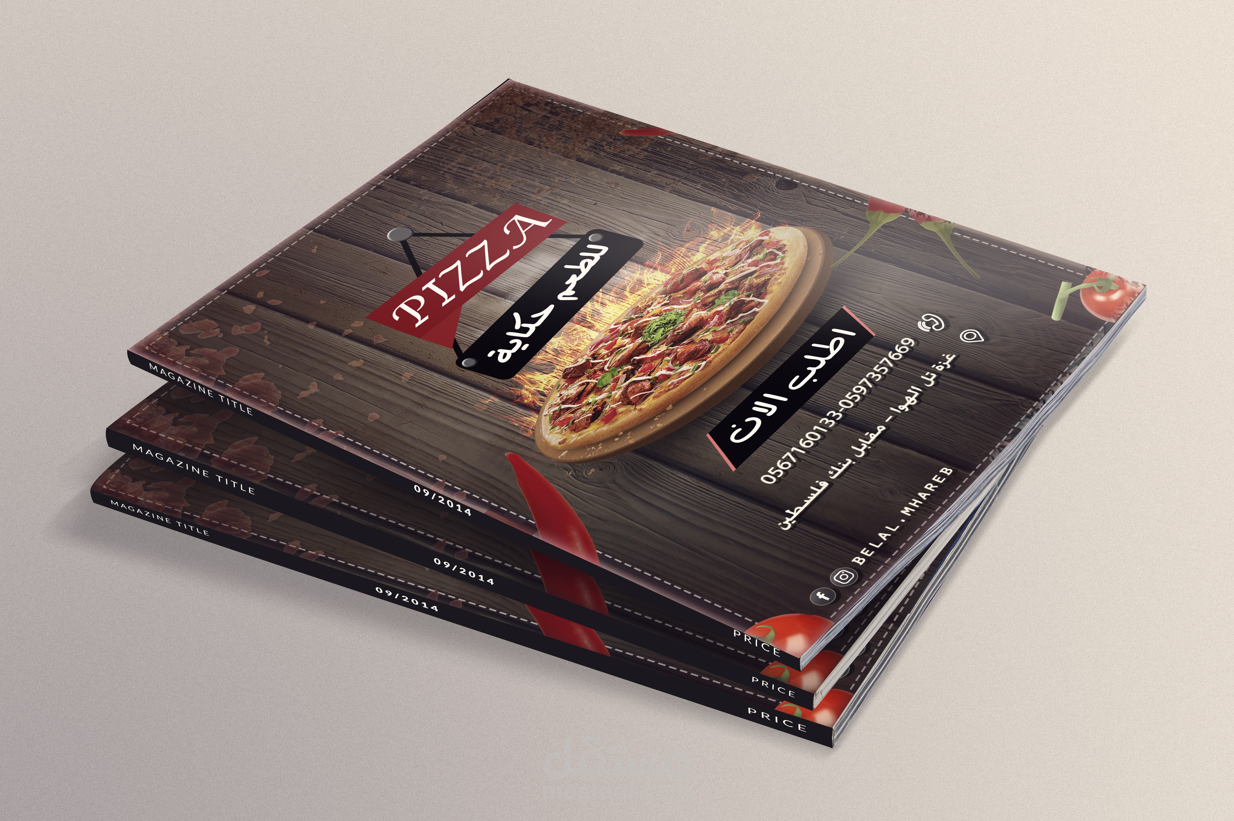 أعمالي في مجال التصميم