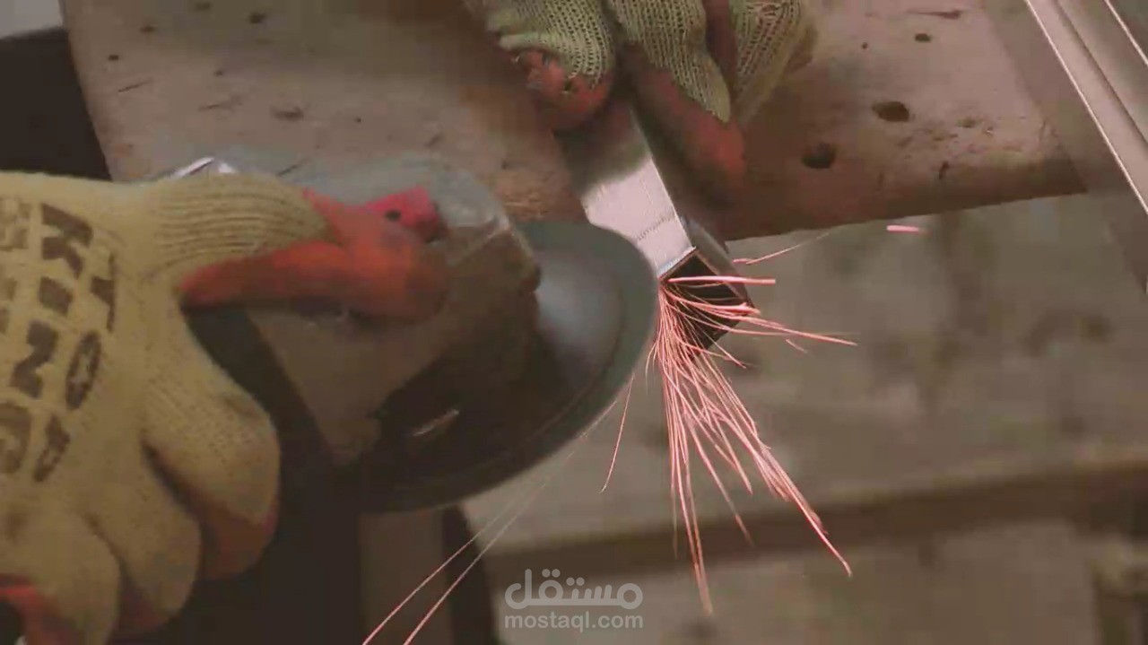 عمل لصالح شركة أماجد