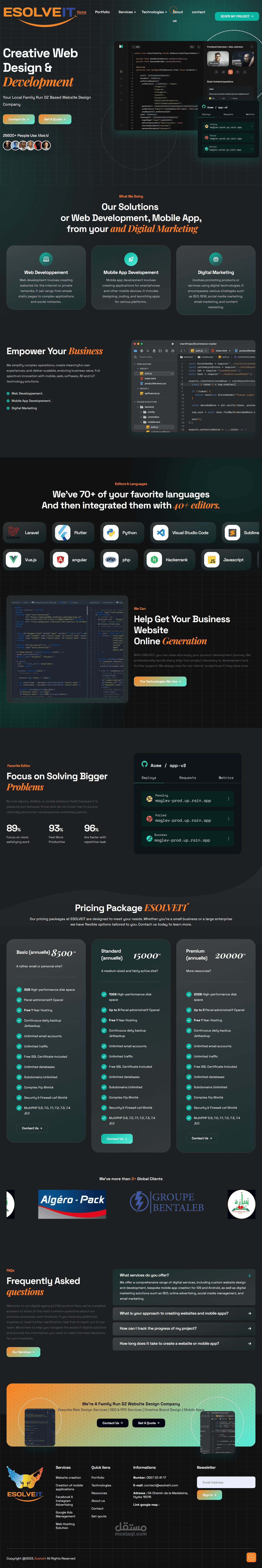 موقع ويب لوكالة تطوير الويب
