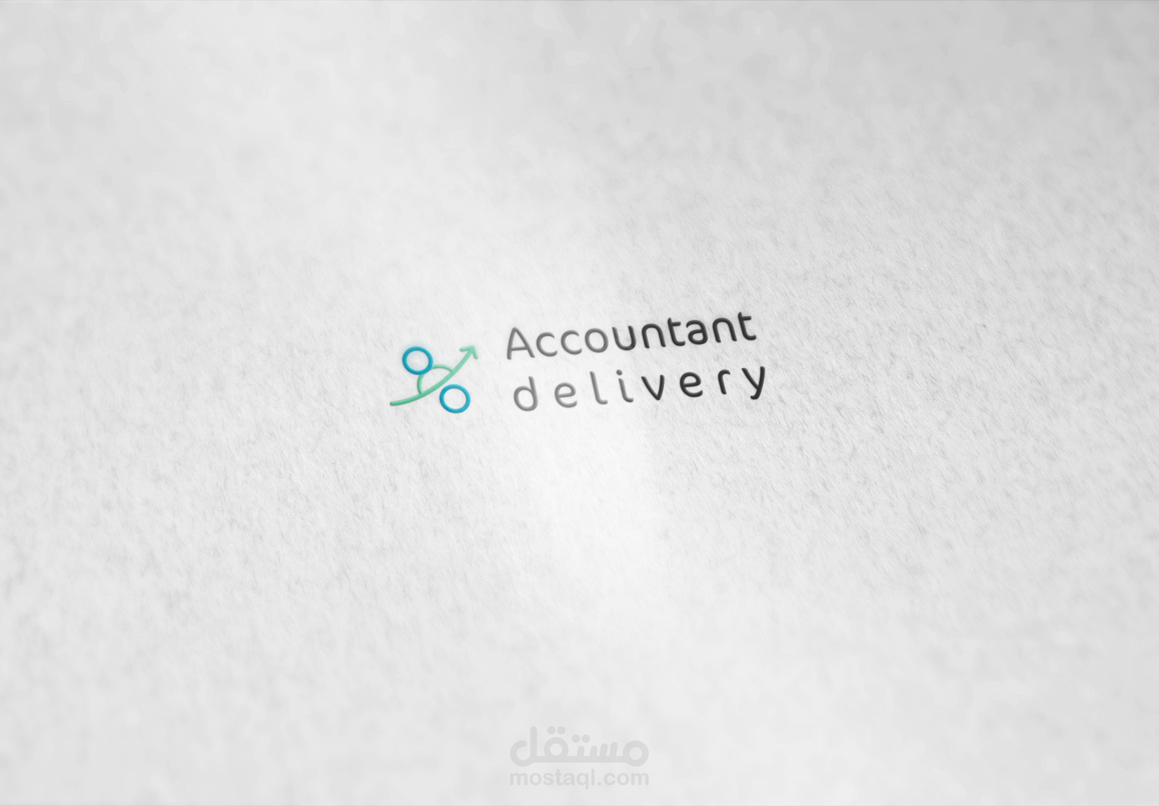 Logo || شعارات