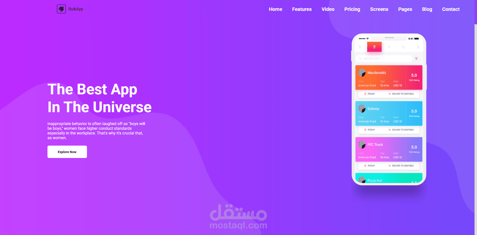 تصميم واجهة تطبيق احترافي – Next.js