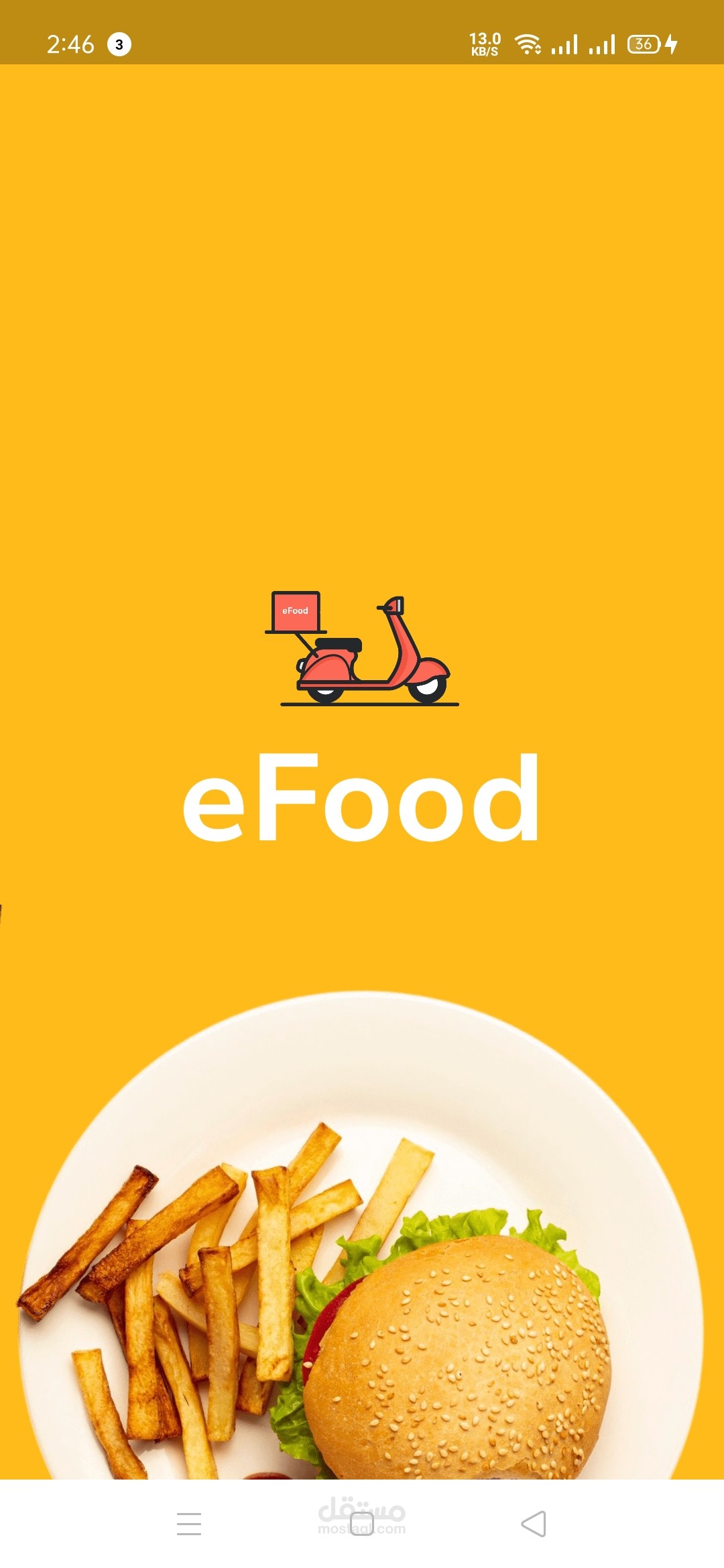 e-food