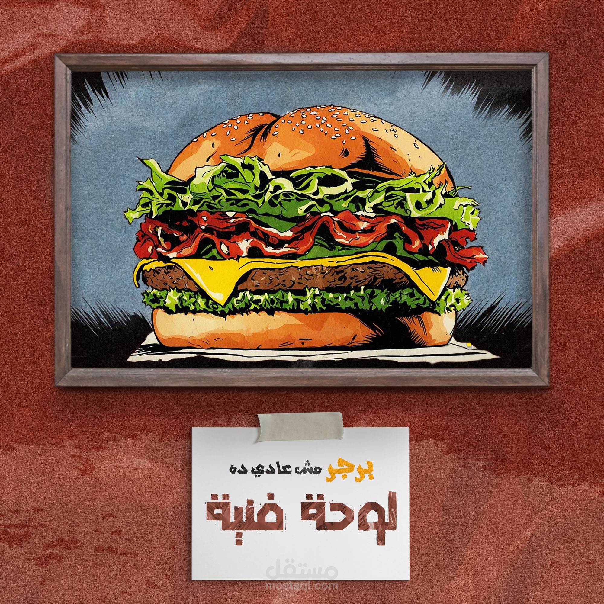 Burger & Fried Chicken Social Media Designs