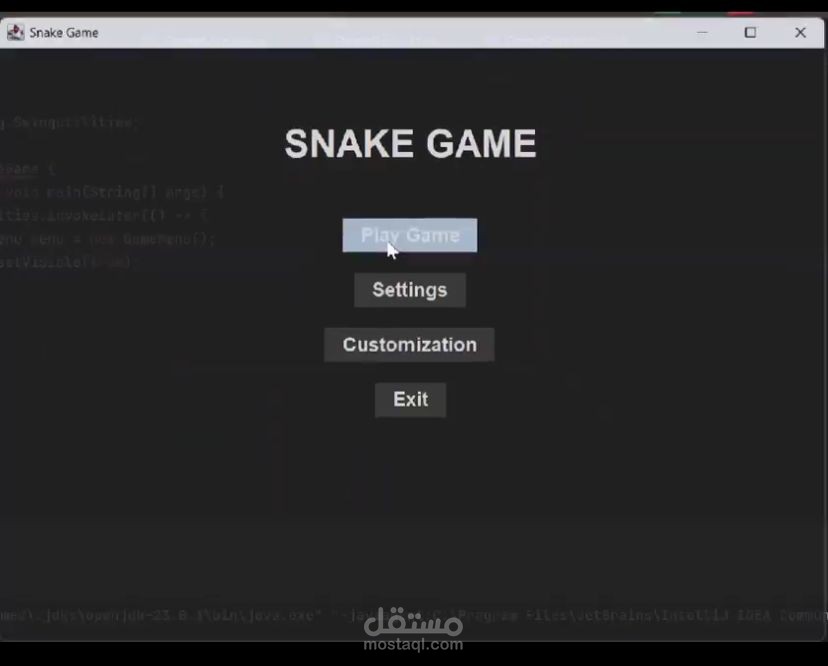 snake game builder