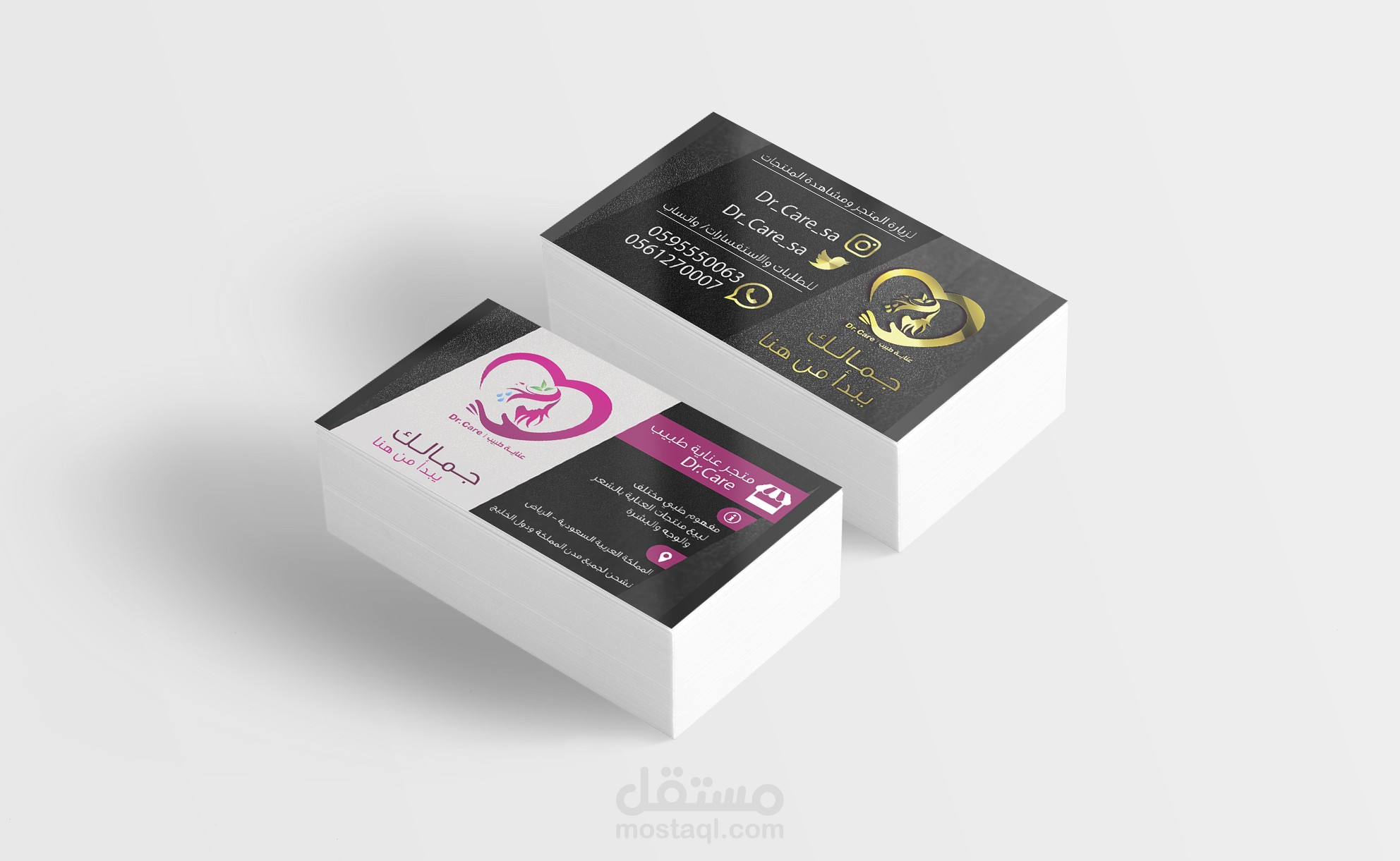 نماذج من أعمالي في تصميم بطاقات الأعمال business cards design