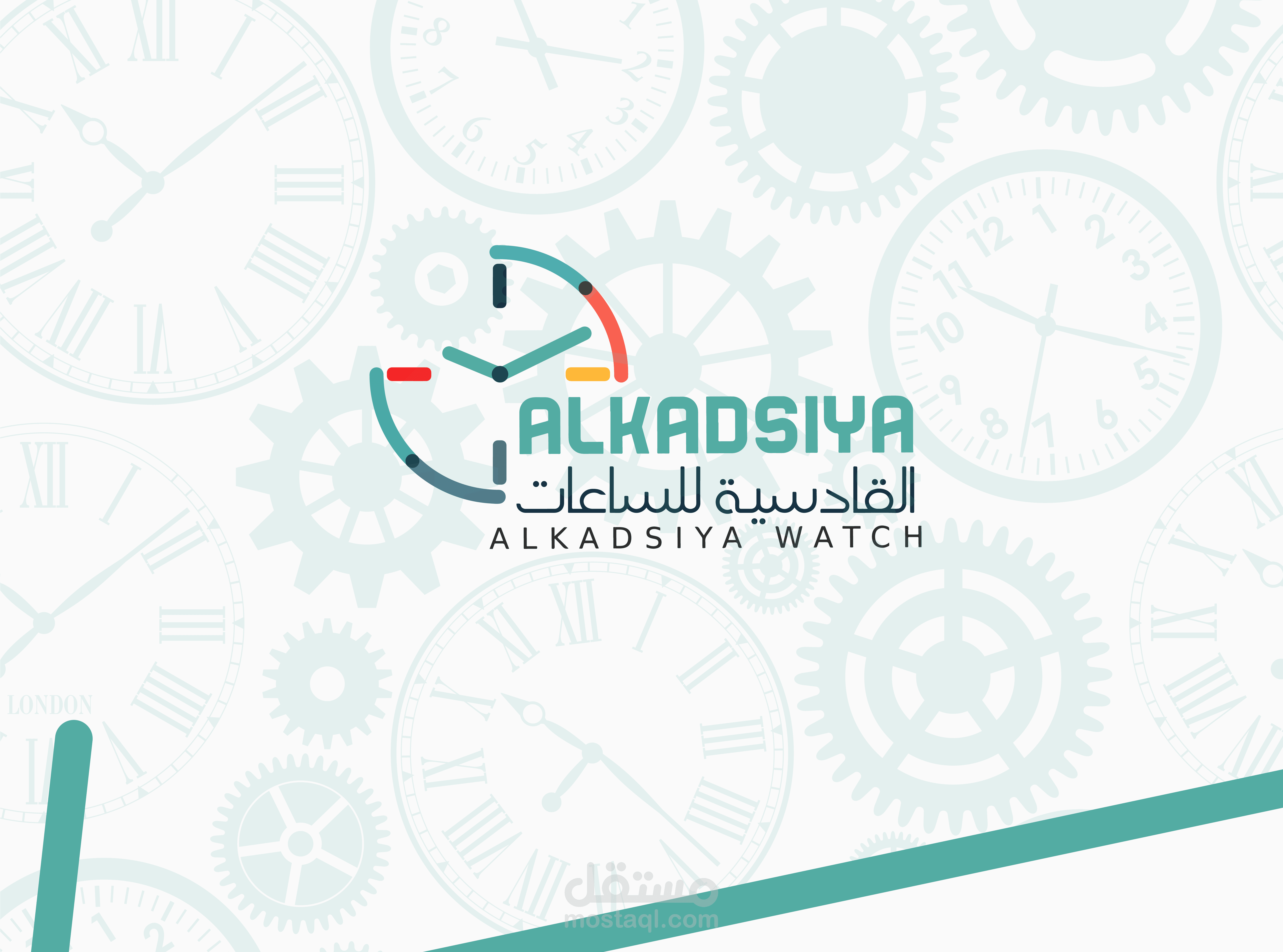 Alkadsiya watch BRAND DESIGN BY CNABIL