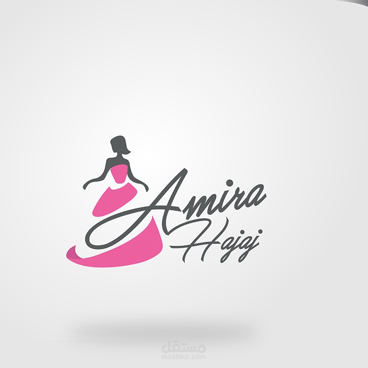 AMIRA HAJJAJ LOGO DESIGN