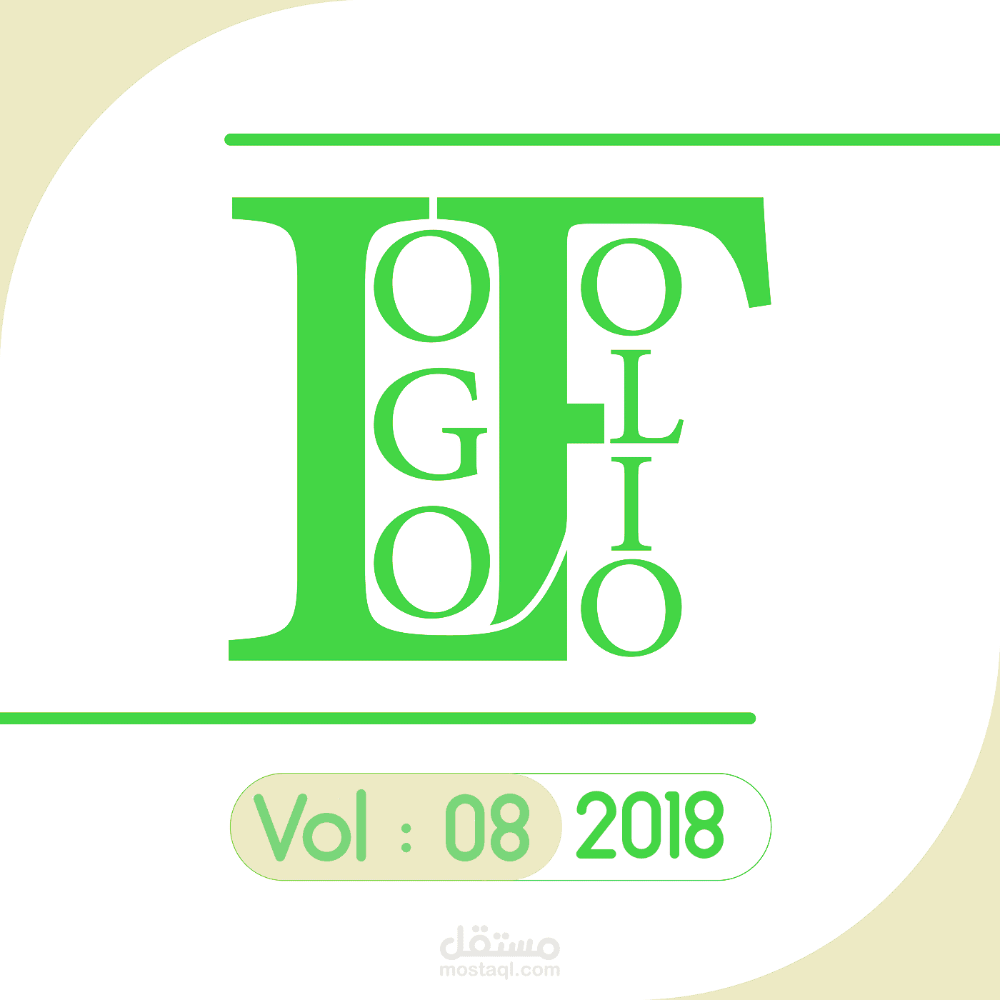 LOGO FOLIO 2018 V8