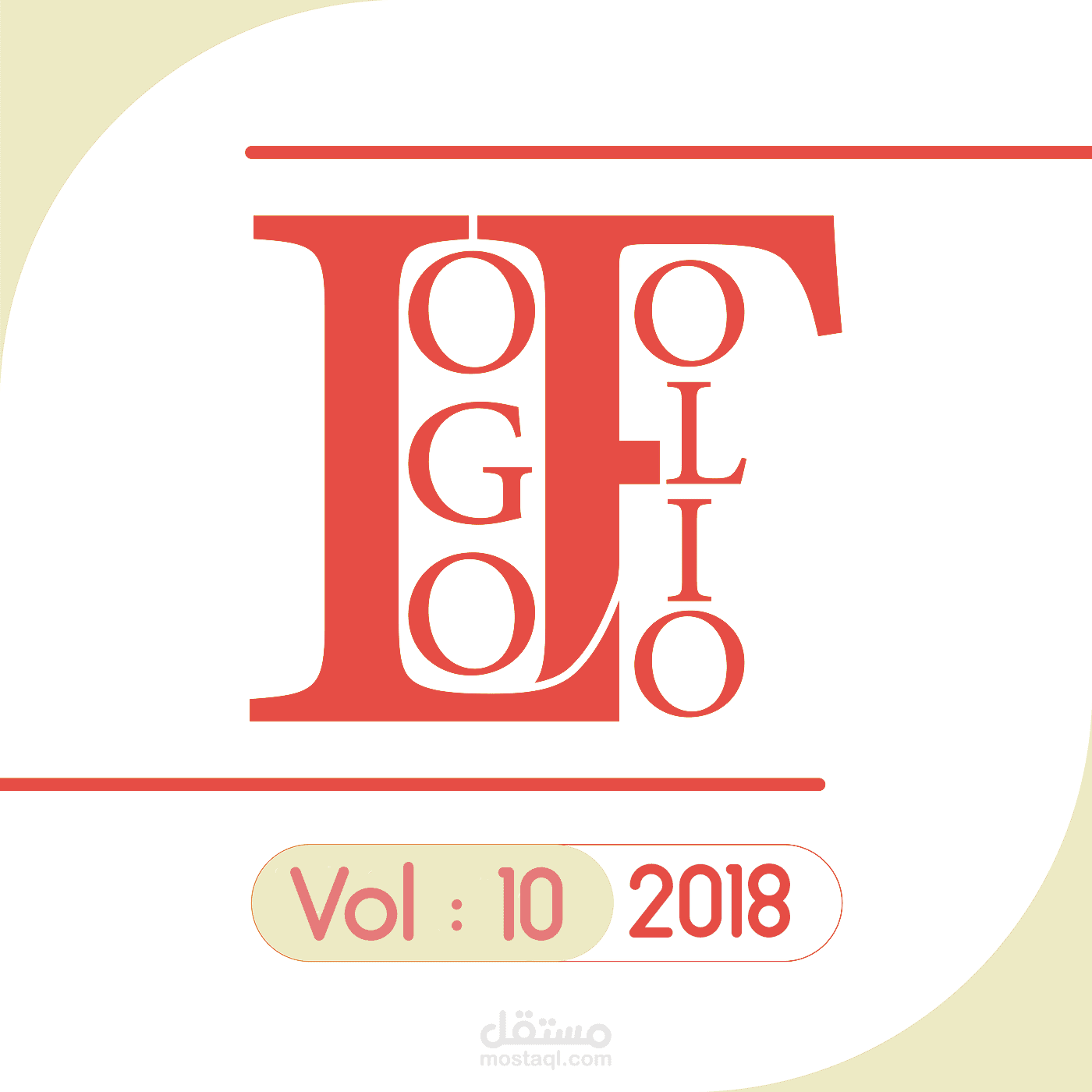 LOGO FOLIO 2018 V10