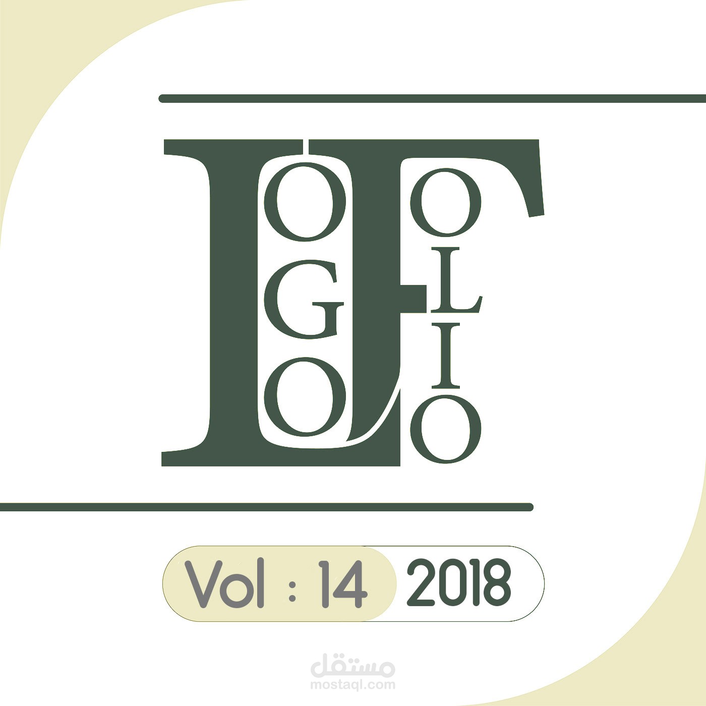 LOGO FOLIO 2018 VOL 14