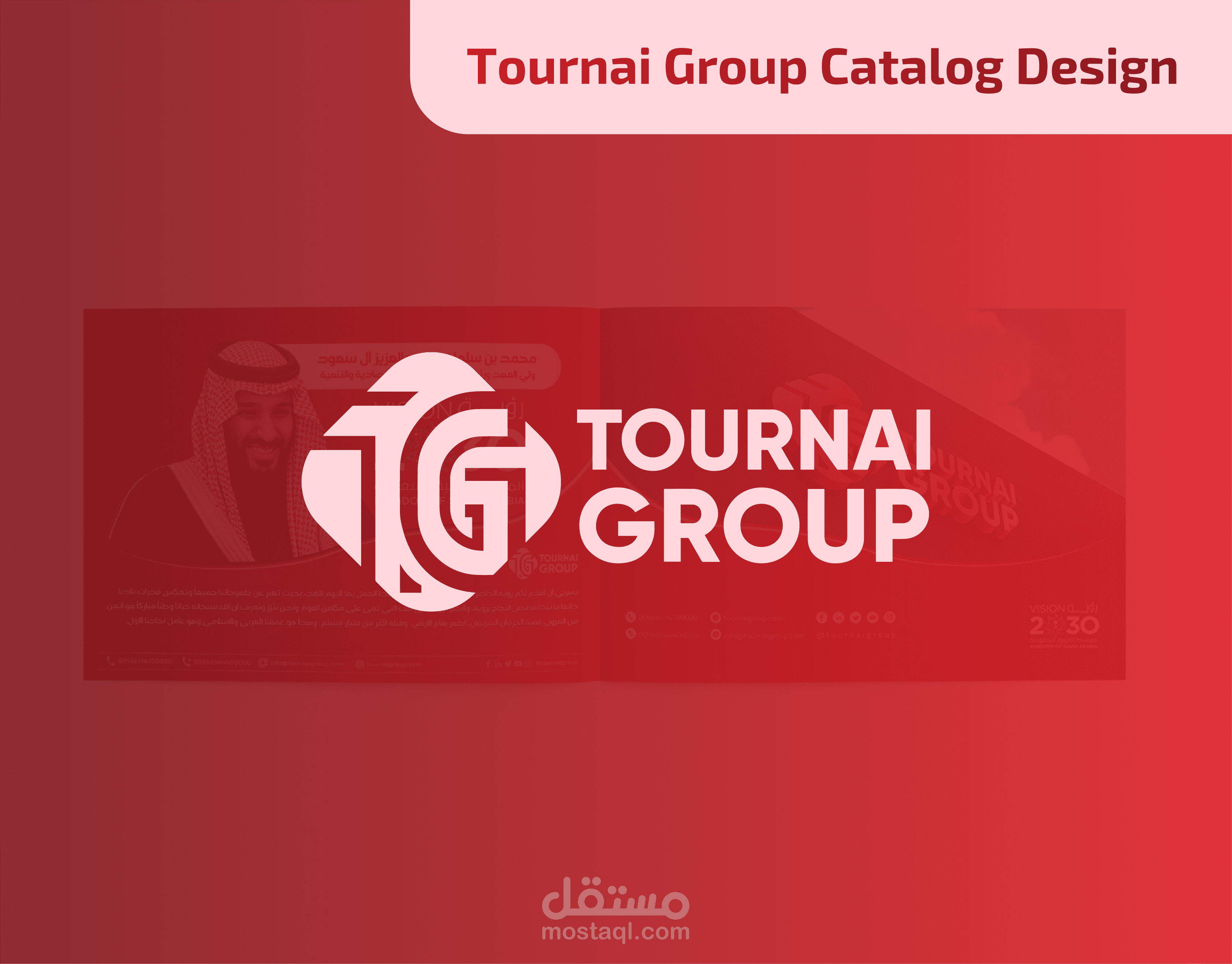 Tournai Group Catalog Design