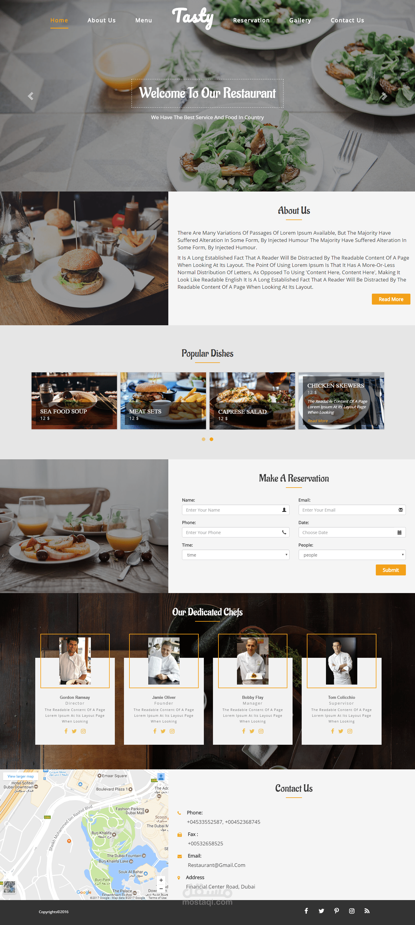 مطعم ( الصفحة الرئيسية )