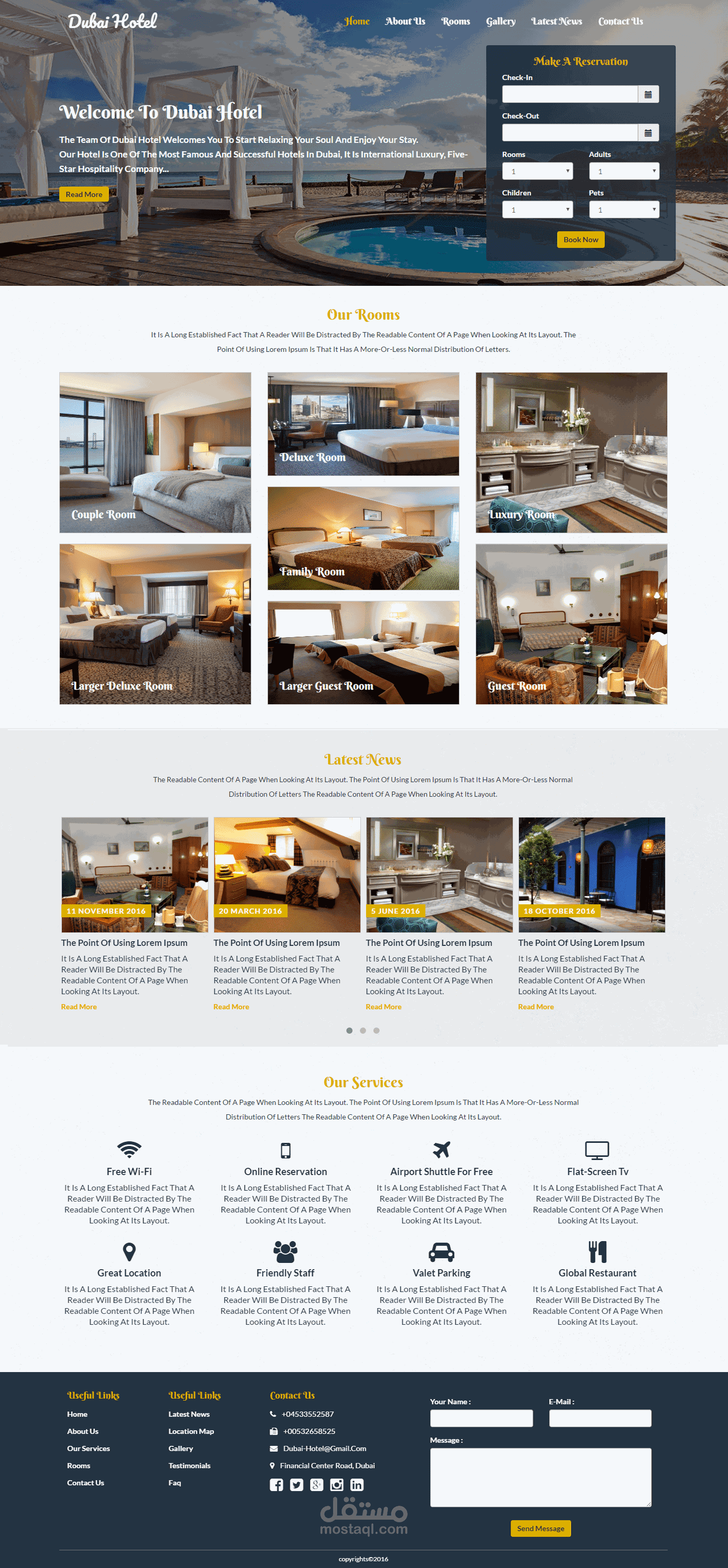 تصميم موقع لفندق