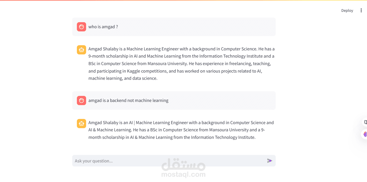 شات بوت باستخدام تقنية RAG والنماذج اللغوية الكبيرة لحالة استخدام محددة