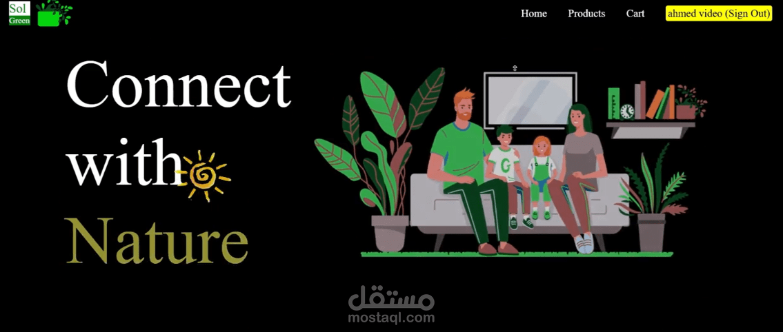 javascript ecommerce website