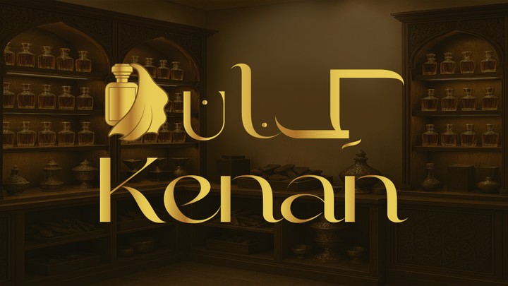 تصميم هوية بصرية