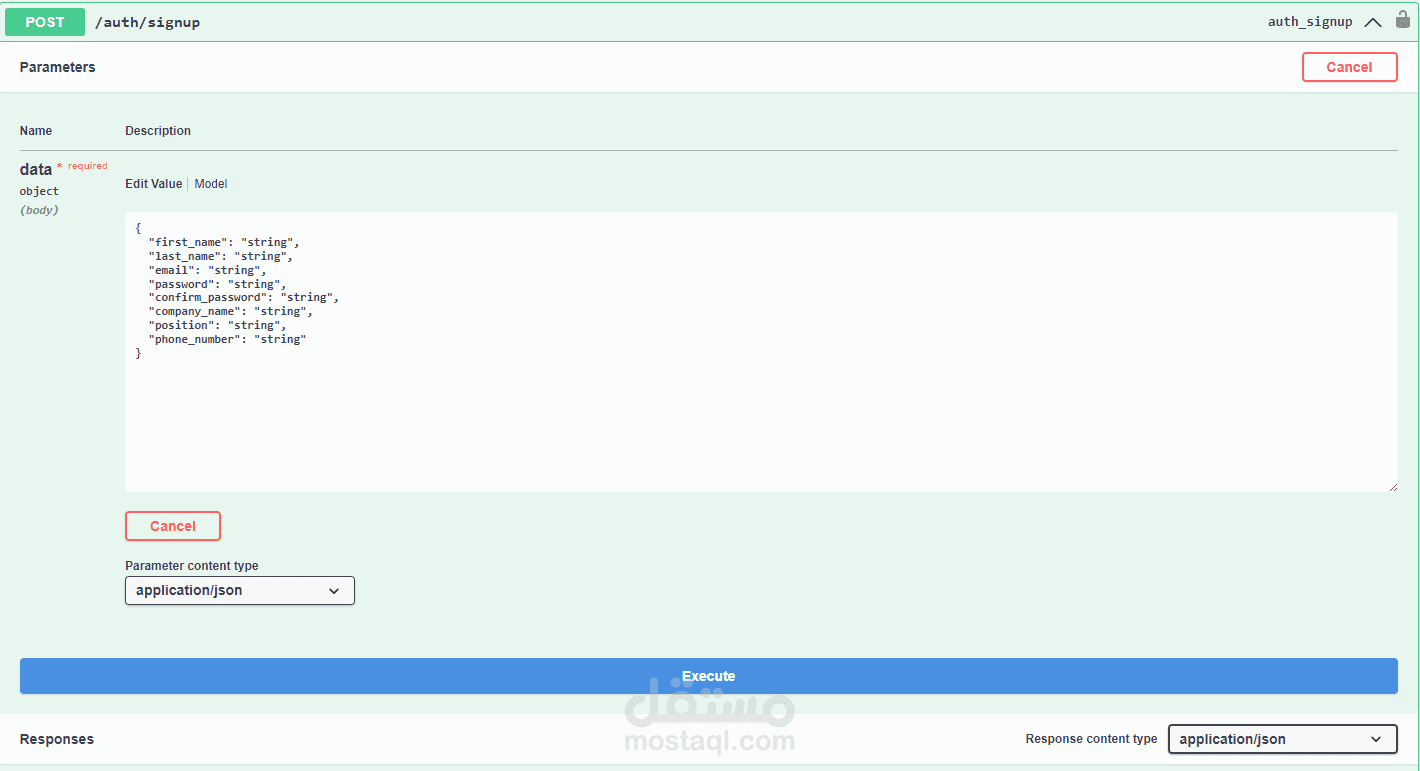 Django signup API