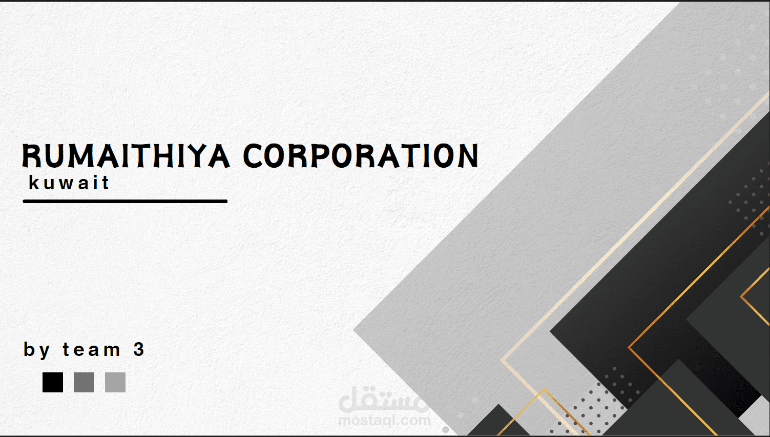 تصميم عرض تقديمي احترافي باستخدام PowerPoint