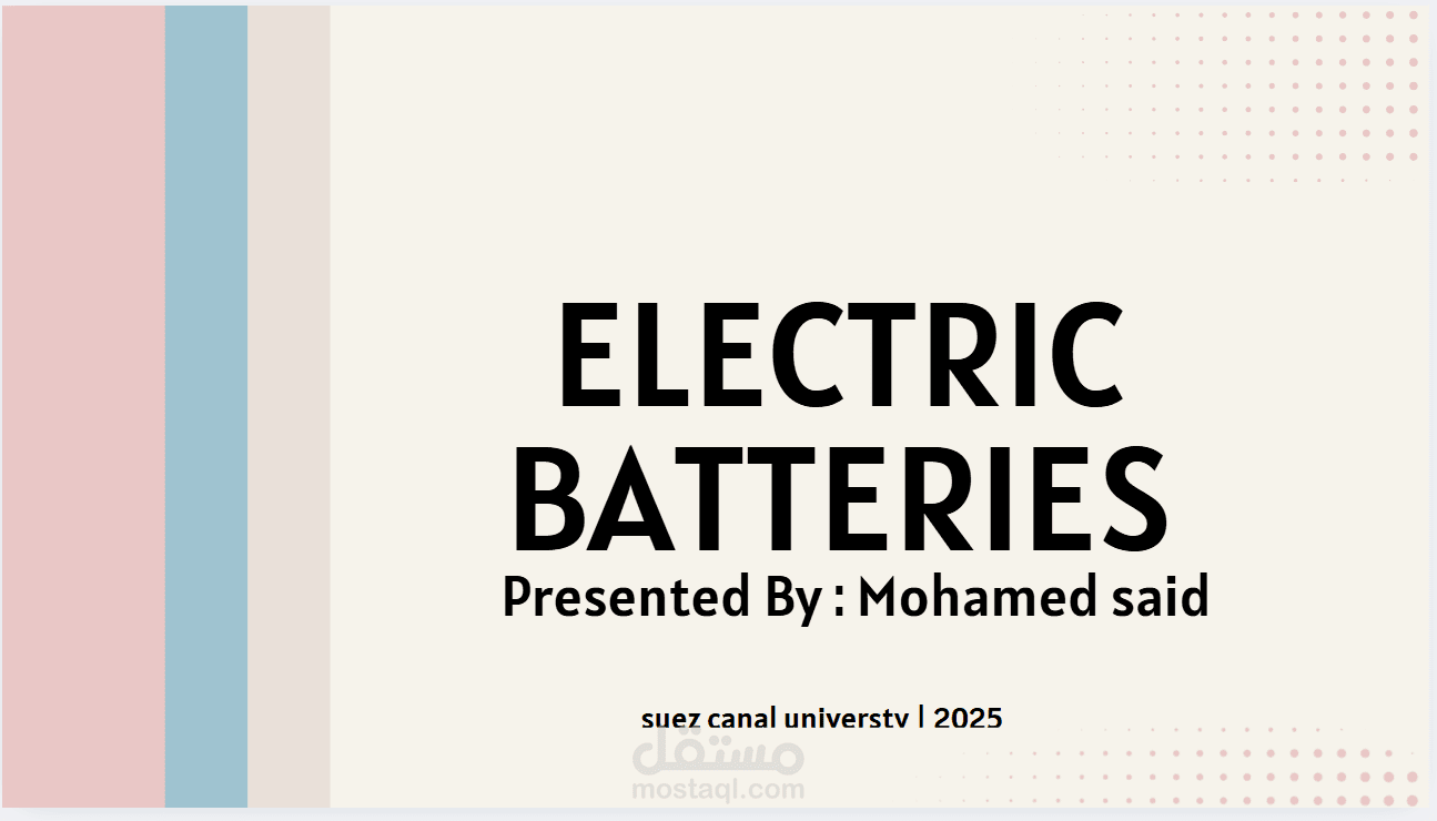 عمل باور بوينت