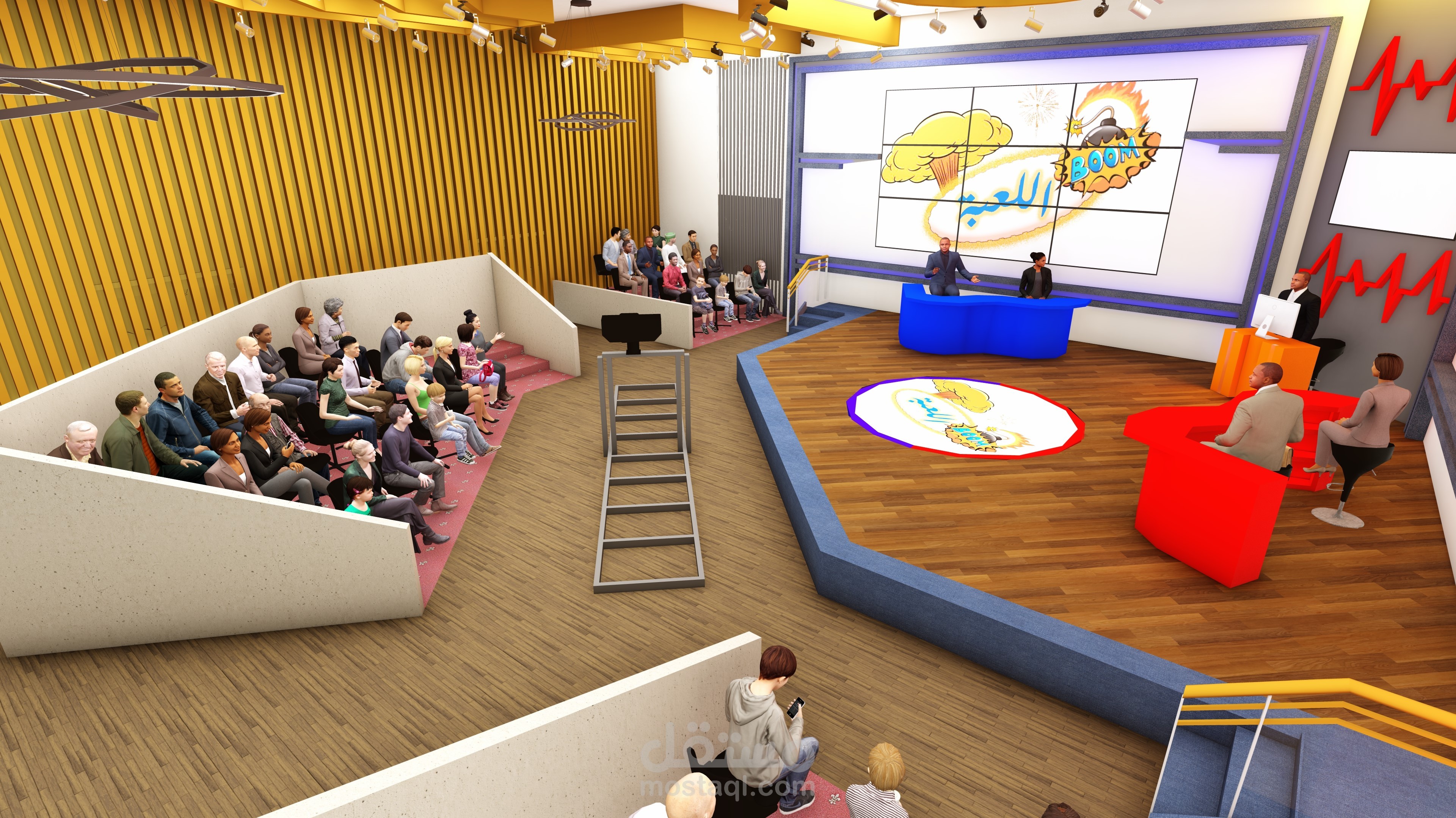 برنامج ترفيهي