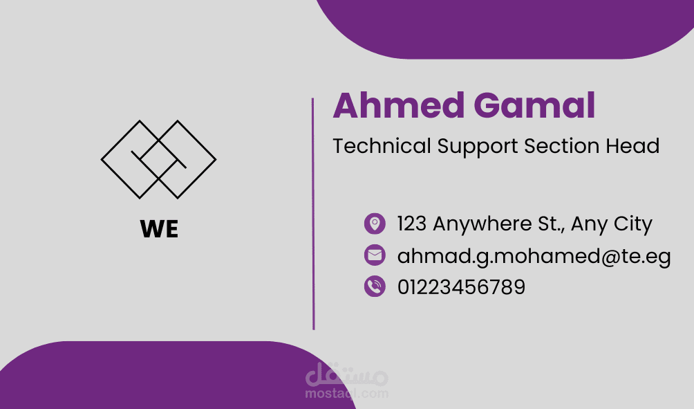 Business card