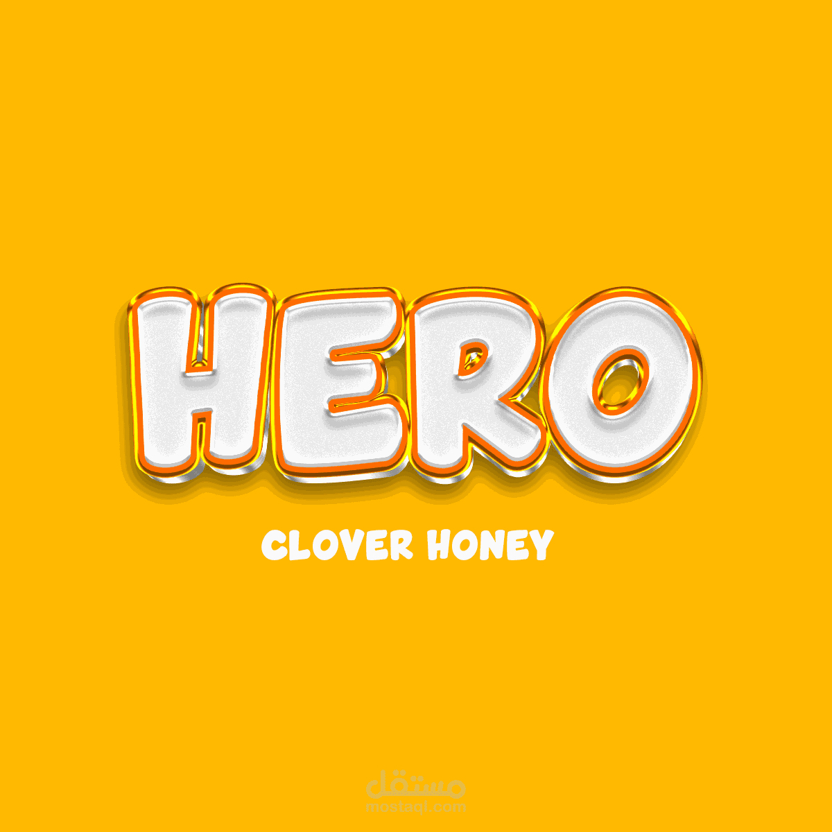 بوستات سوشيال ميديا لبراند Hero Hoeny