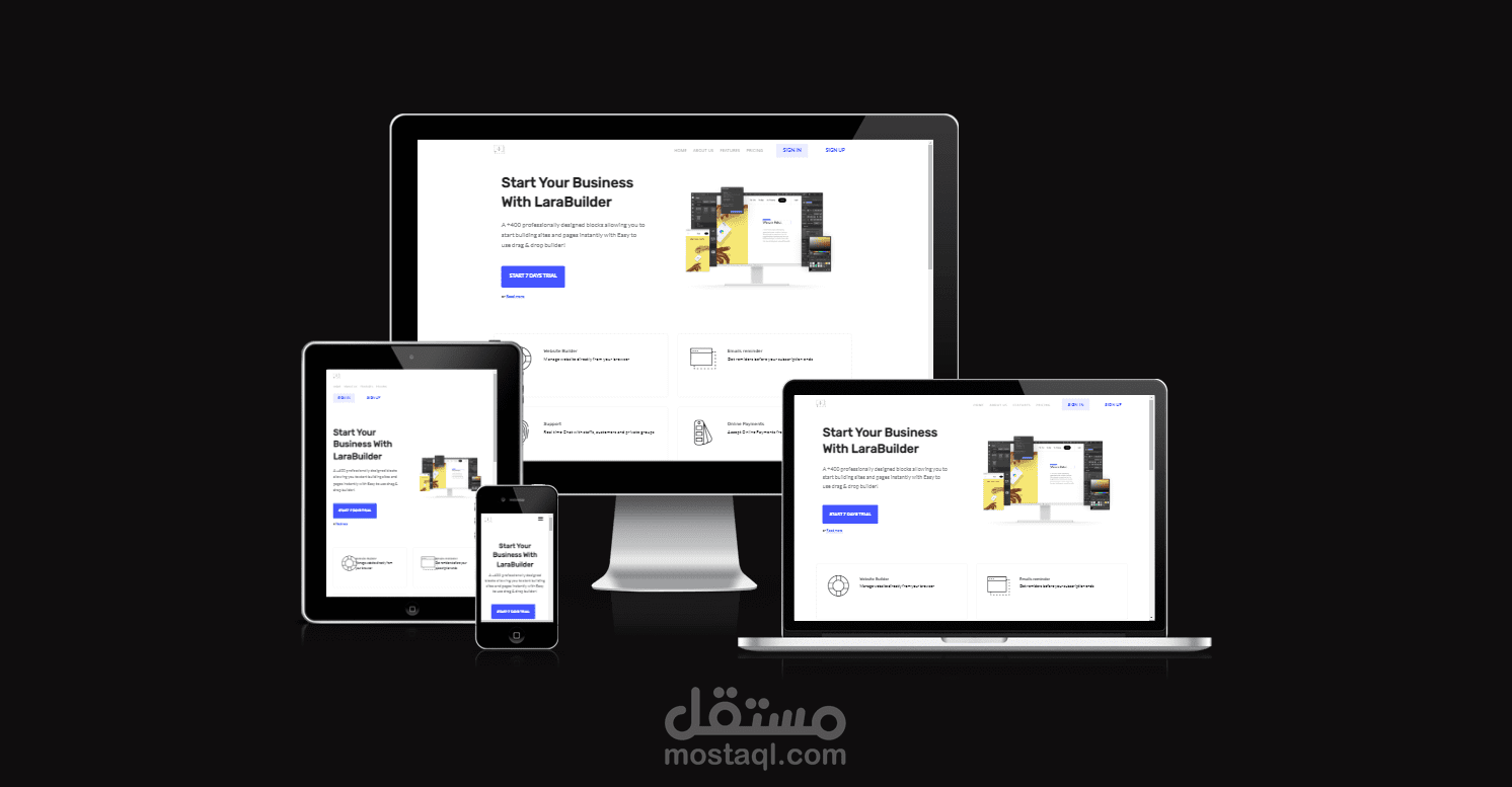 تطوير موقع Larabuilder