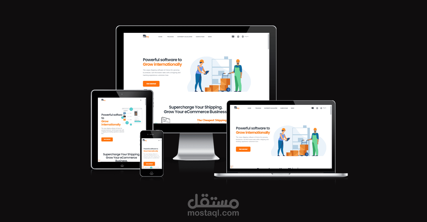 تطوير موقع Cargo