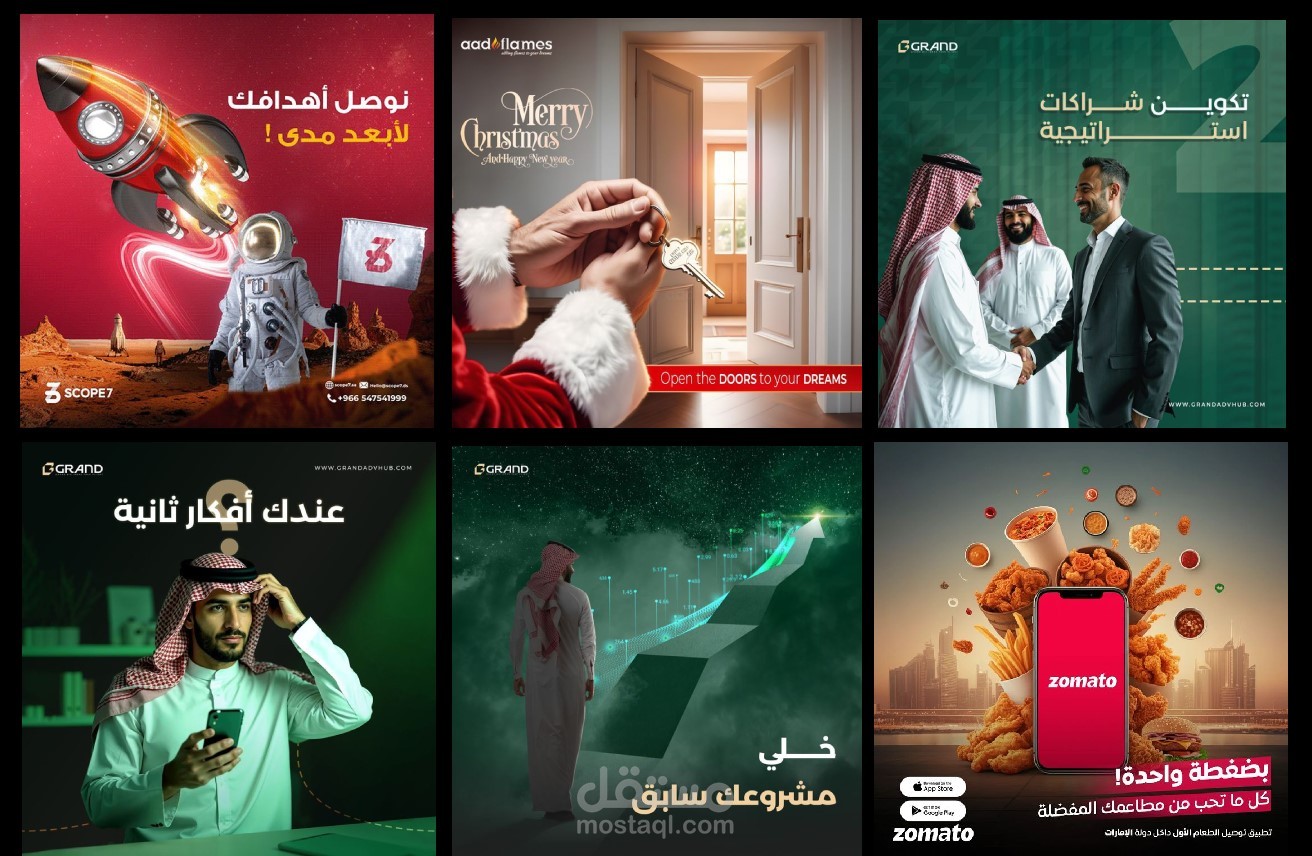 تصاميم  احترافية على برنامج فوتوشوب