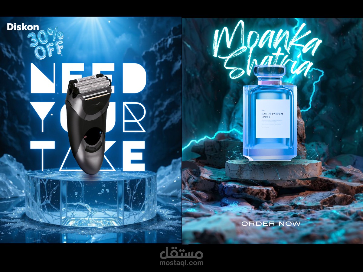 تصميمات احترافية