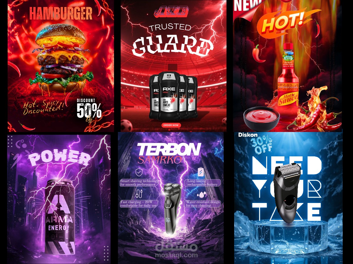 تصاميم بوستات و بنرات احترافيه