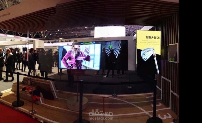 برنامج إدارة شاشات العرض